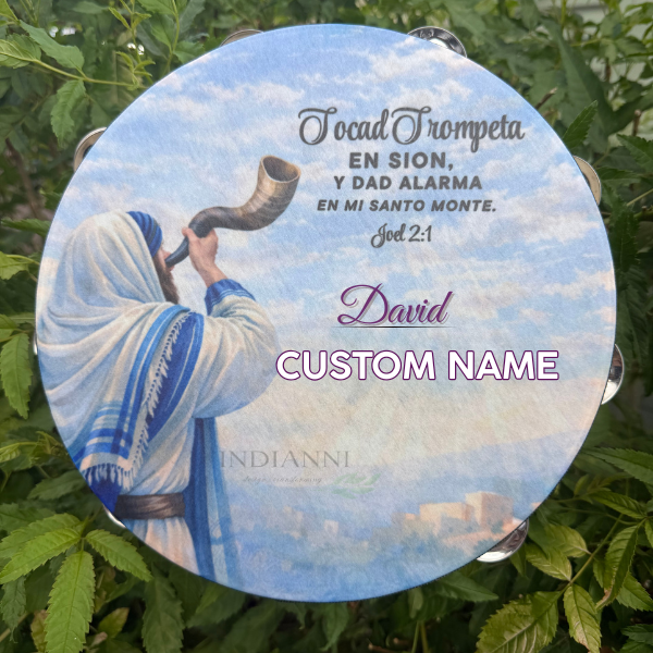 (Shofar) Tambourine
