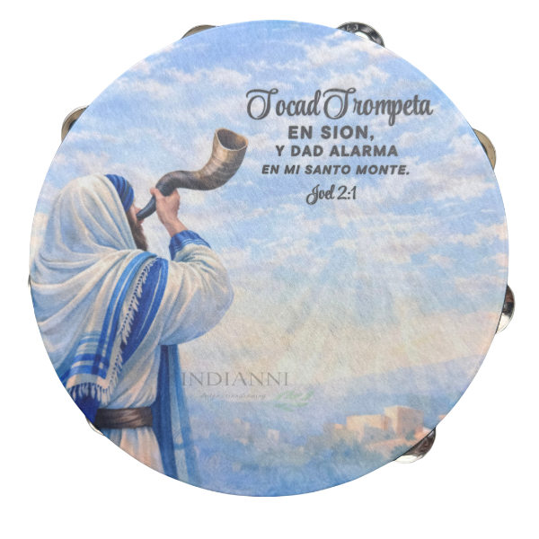 (Shofar) Tambourine